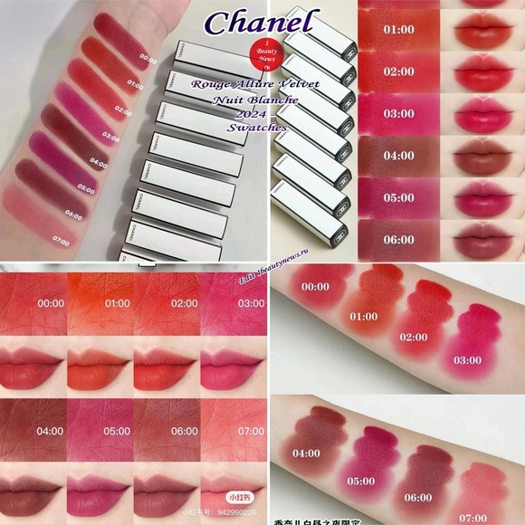 🔔 Limited Edition 🔔 Chanel Nuit Blanc Lipstick (#05:00) - Picture 7 of 8